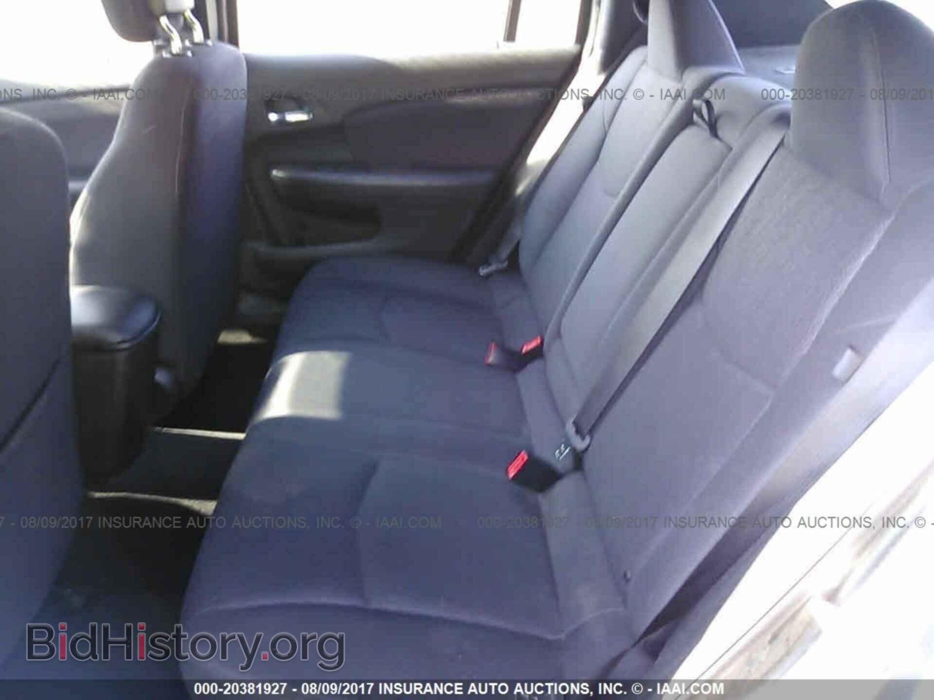 2012 Chrysler 200 - VIN: 1C3CCBBB9CN283735 - Photo 8