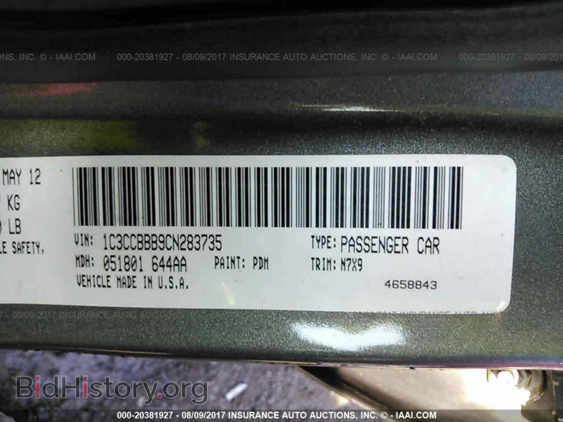 2012 Chrysler 200 - VIN: 1C3CCBBB9CN283735 - Photo 9