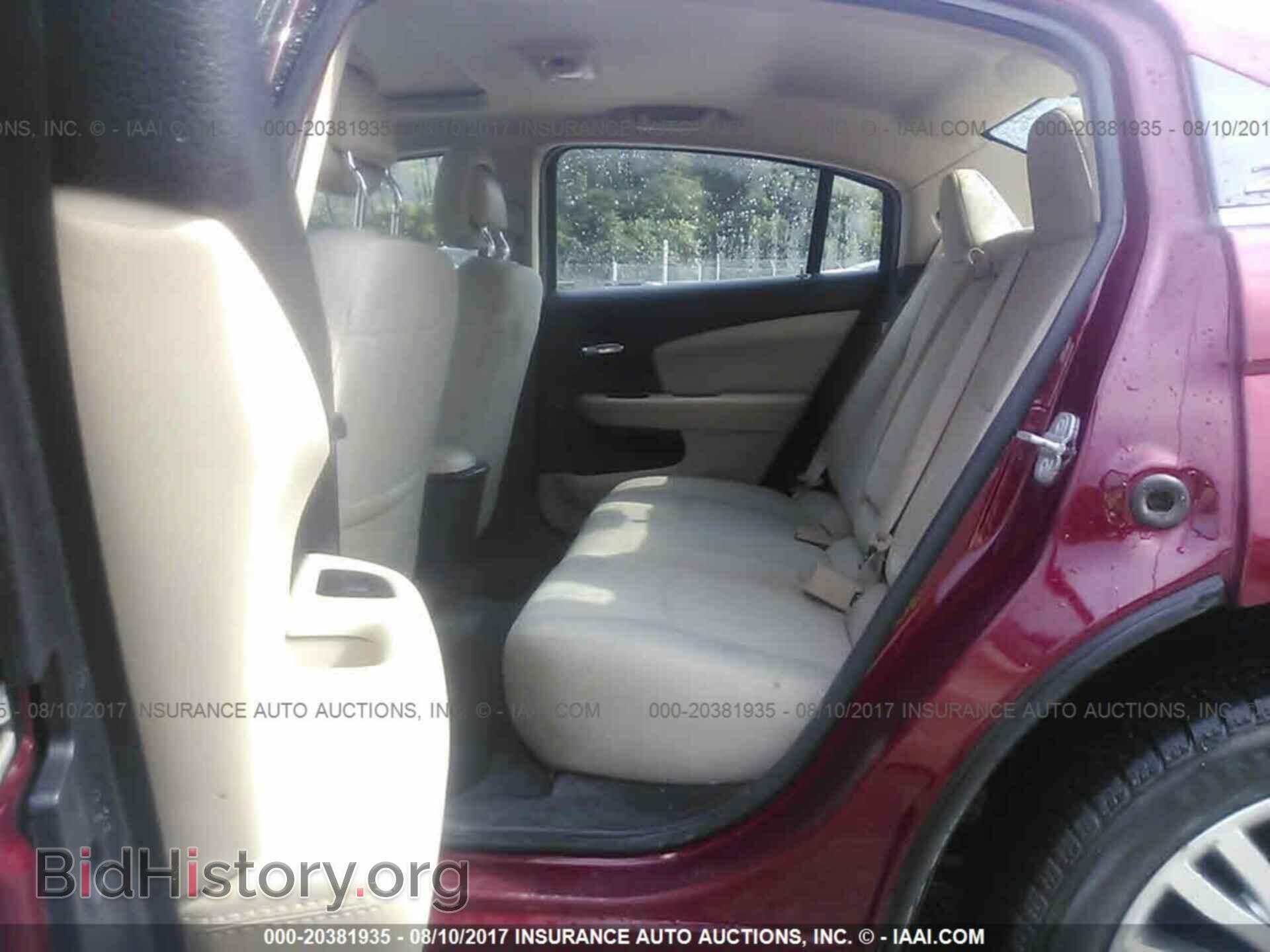 2013 Chrysler 200 - VIN: 1C3CCBCG7DN684776 - Фото 8