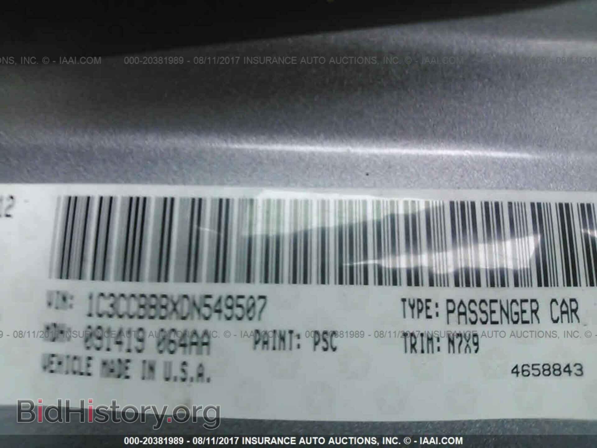2013 Chrysler 200 - VIN: 1C3CCBBBXDN549507 - Photo 9