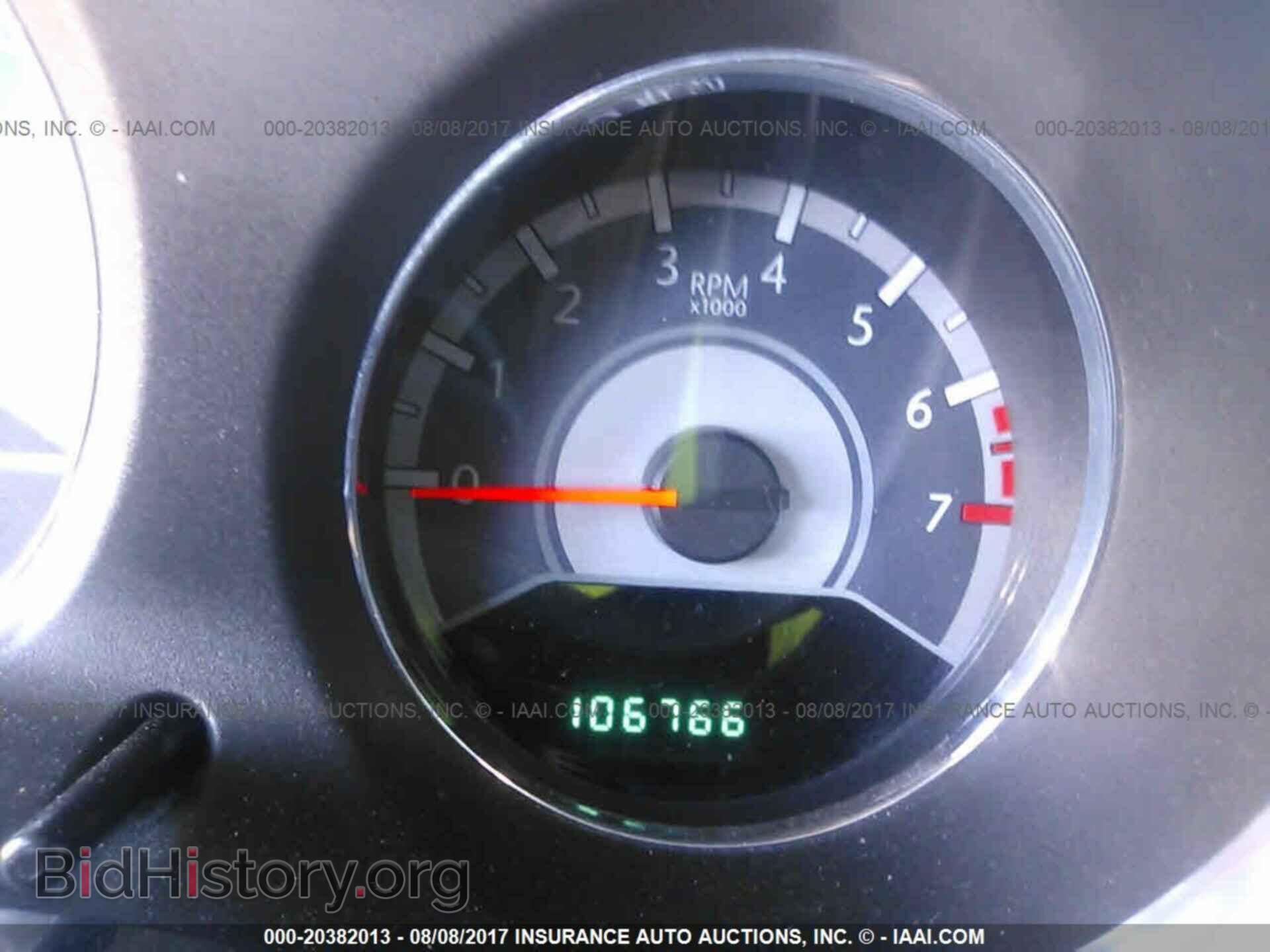 2012 Chrysler 200 - VIN: 1C3CCBCB1CN200880 - Фото 7