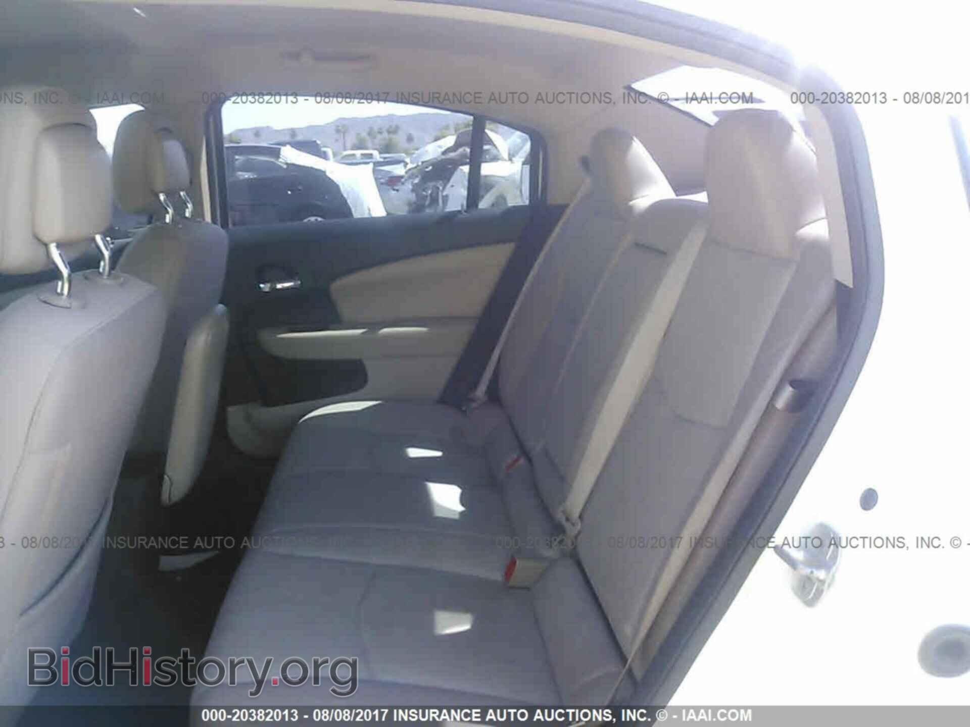 2012 Chrysler 200 - VIN: 1C3CCBCB1CN200880 - Фото 8