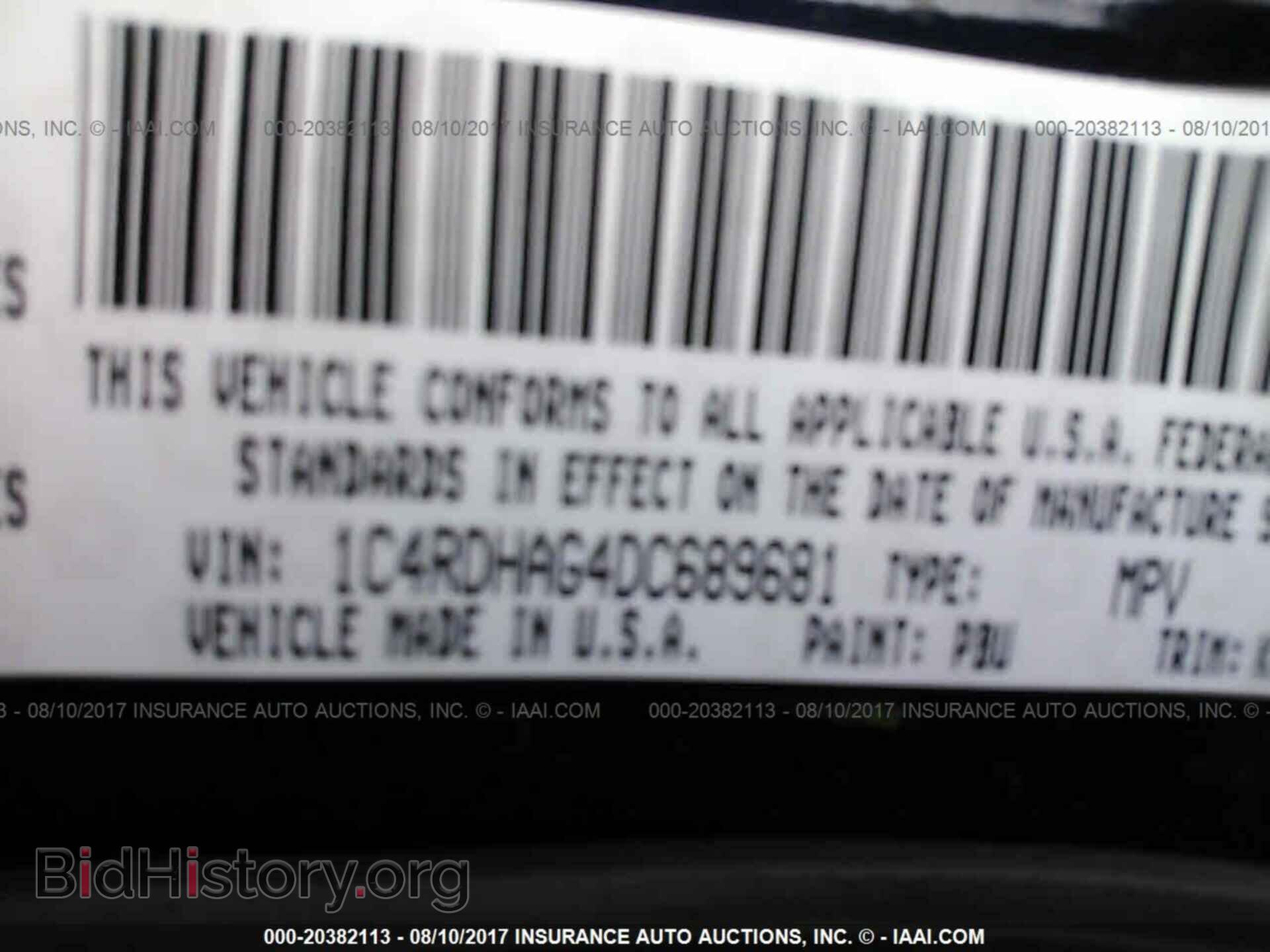 2013 Dodge Durango - VIN: 1C4RDHAG4DC689681 - Фото 9