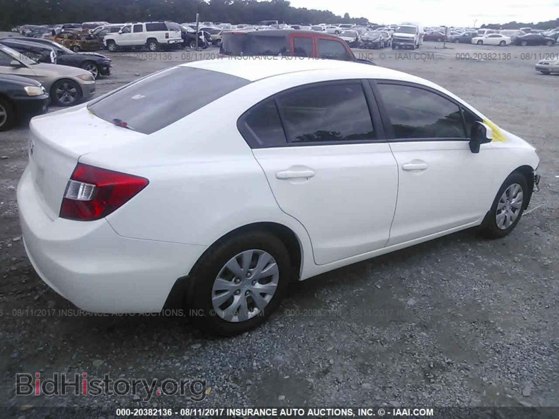 2012 Honda Civic - VIN: JHMFB2F5XCS000128 - Photo 4