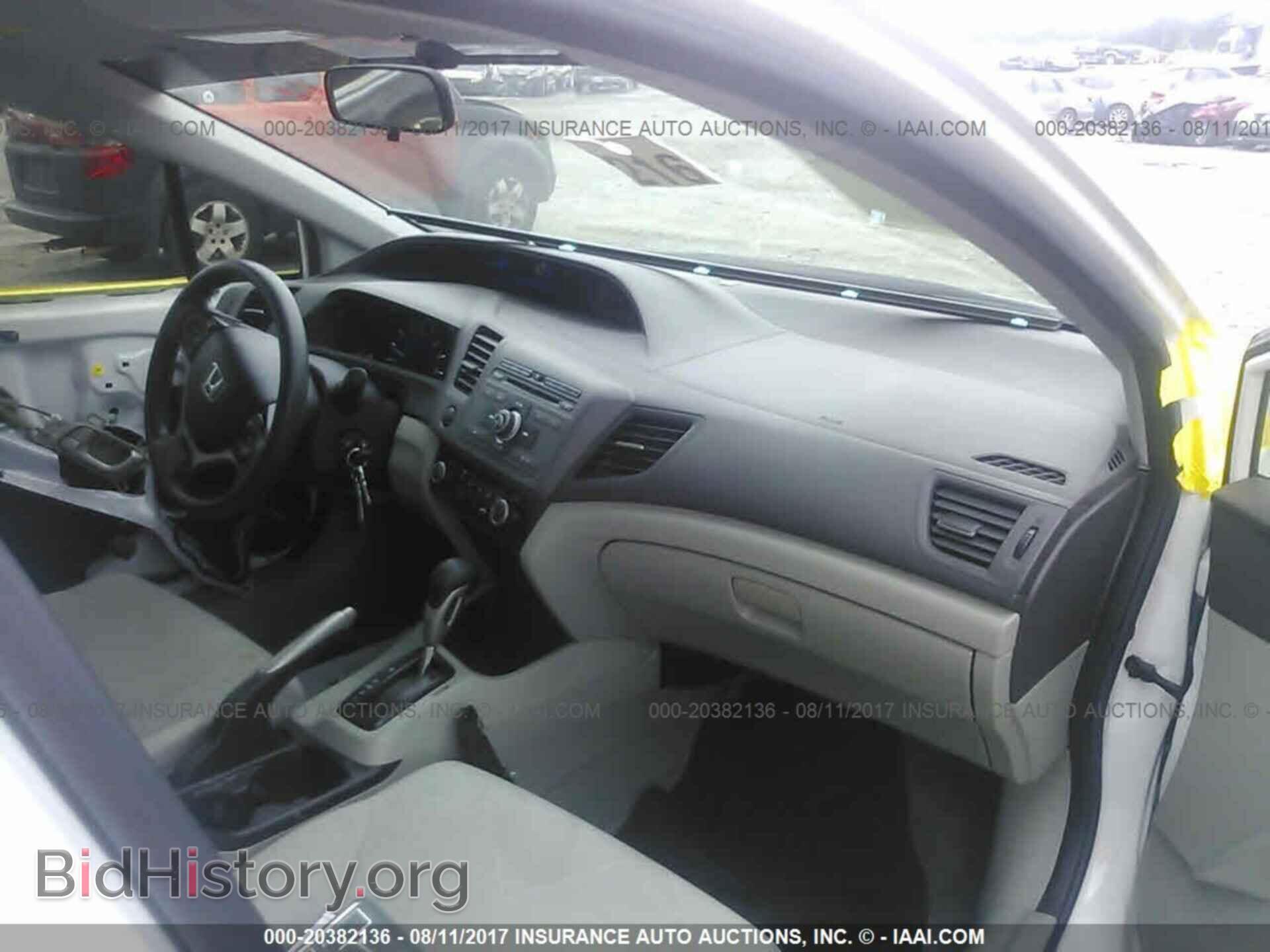2012 Honda Civic - VIN: JHMFB2F5XCS000128 - Photo 5
