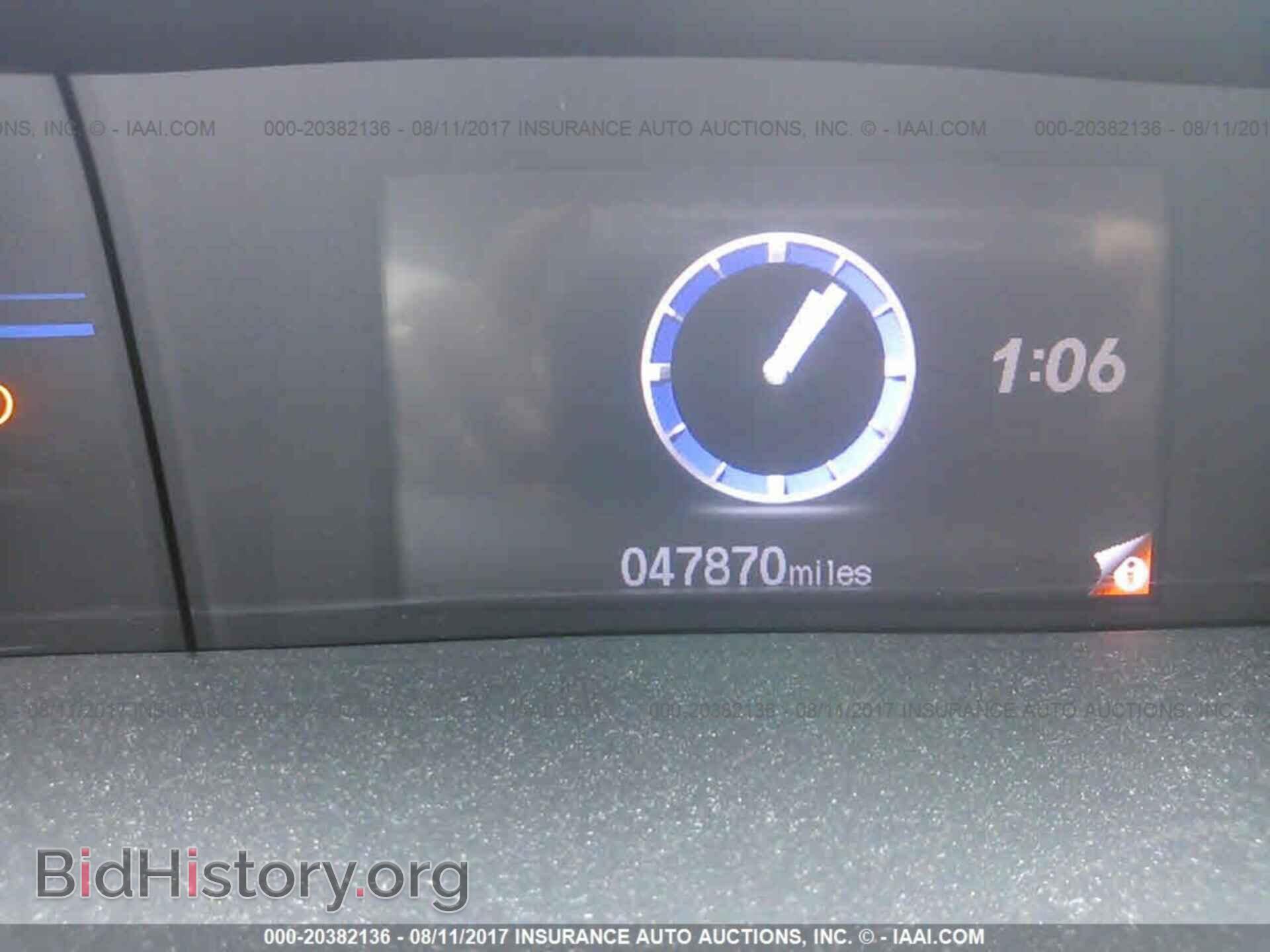 2012 Honda Civic - VIN: JHMFB2F5XCS000128 - Photo 7