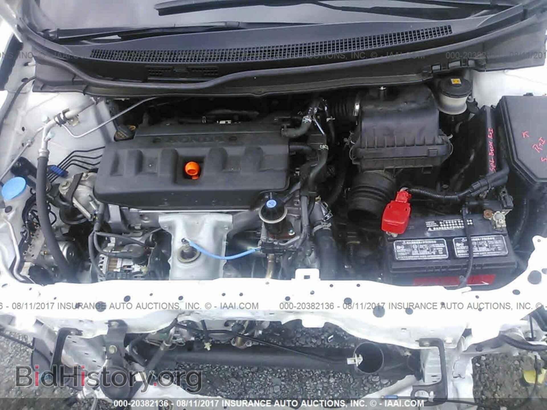 2012 Honda Civic - VIN: JHMFB2F5XCS000128 - Photo 10
