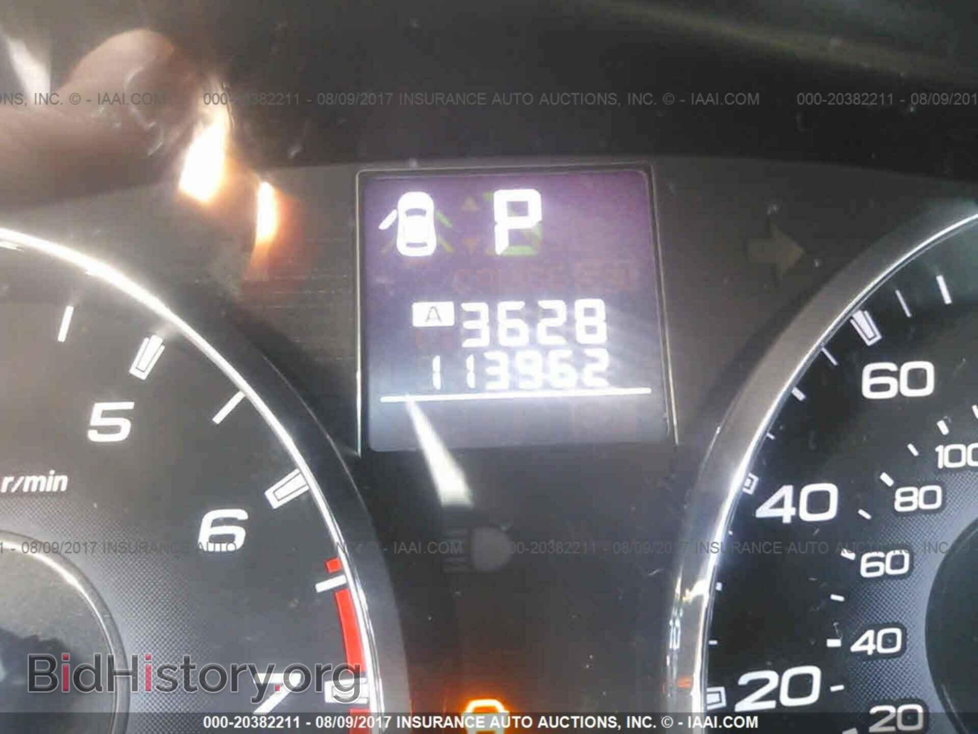 2011 Subaru Outback - VIN: 4S4BRBKC4B3317567 - Фото 7