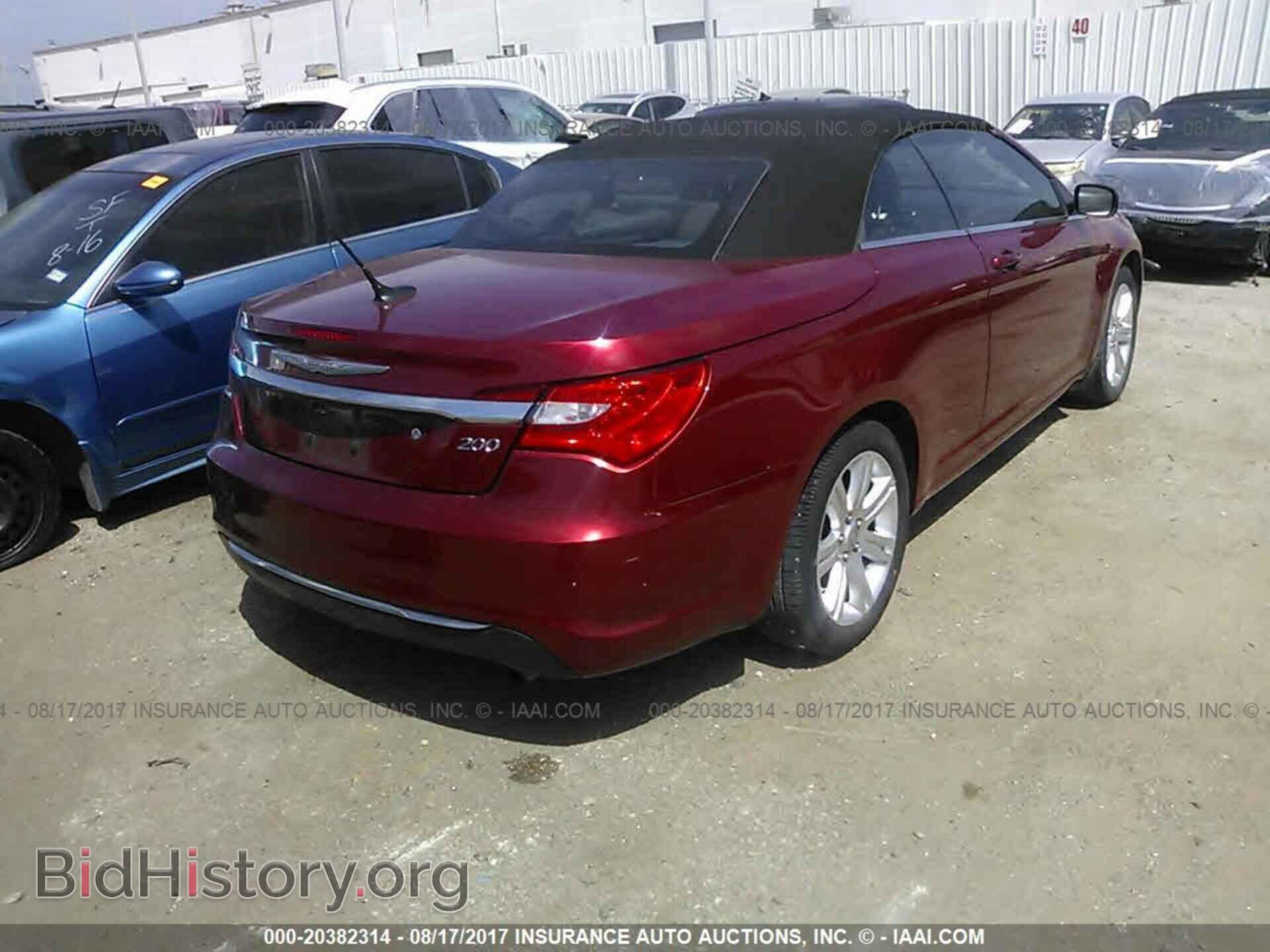 2012 Chrysler 200 - VIN: 1C3BCBEB5CN143513 - Фото 4