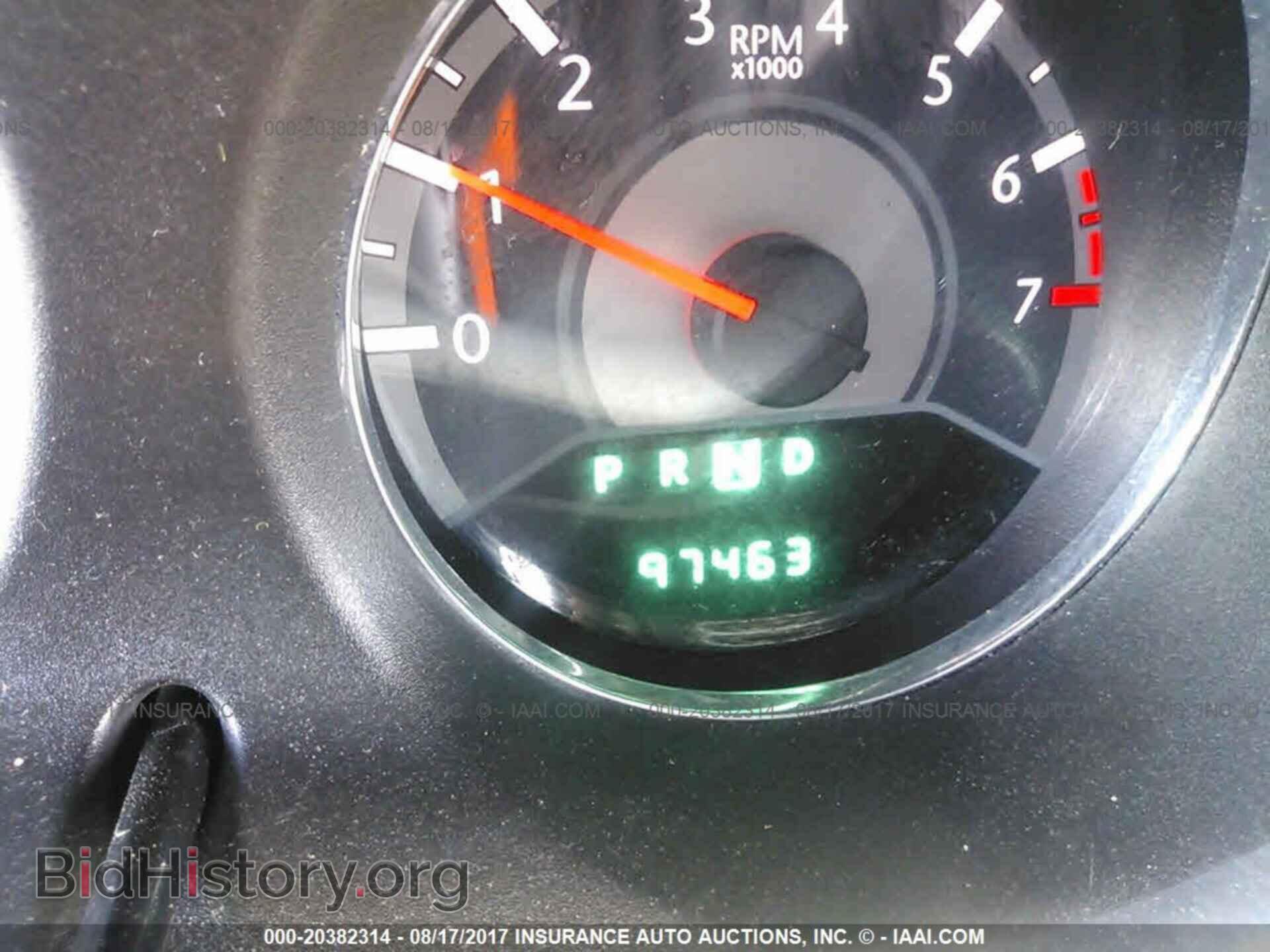 2012 Chrysler 200 - VIN: 1C3BCBEB5CN143513 - Фото 7