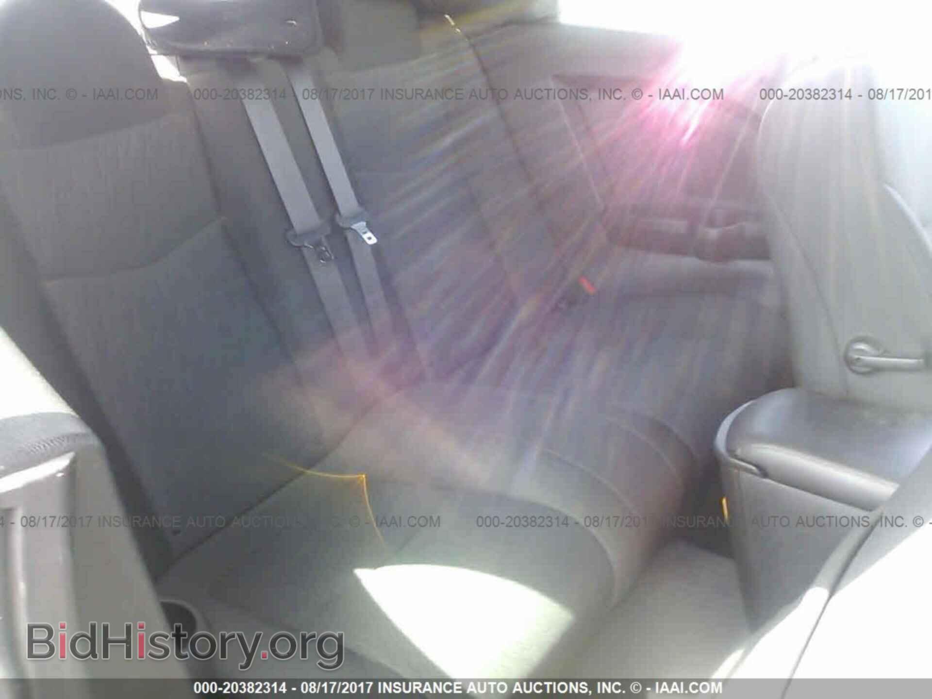 2012 Chrysler 200 - VIN: 1C3BCBEB5CN143513 - Фото 8