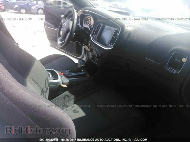 2015 Dodge Charger - VIN: 2C3CDXCT3FH857700 - Фото 5