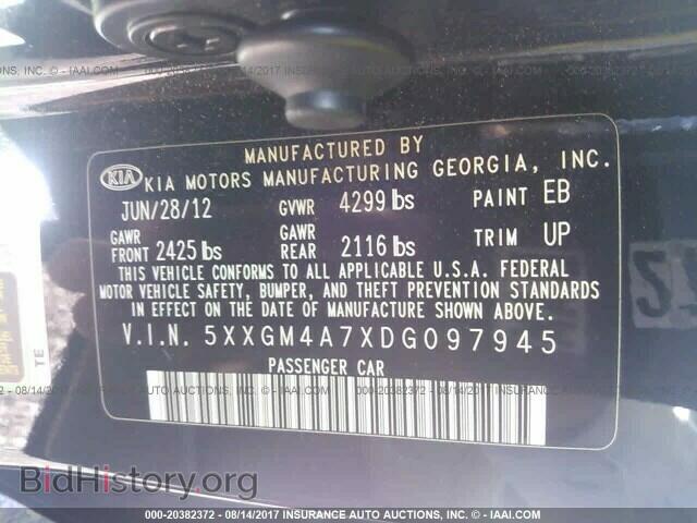 2013 Kia Optima - VIN: 5XXGM4A7XDG097945 - Photo 9