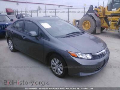 2012 Honda CIVIC, серый — VIN 19XFB2F57CE018266, IAAI