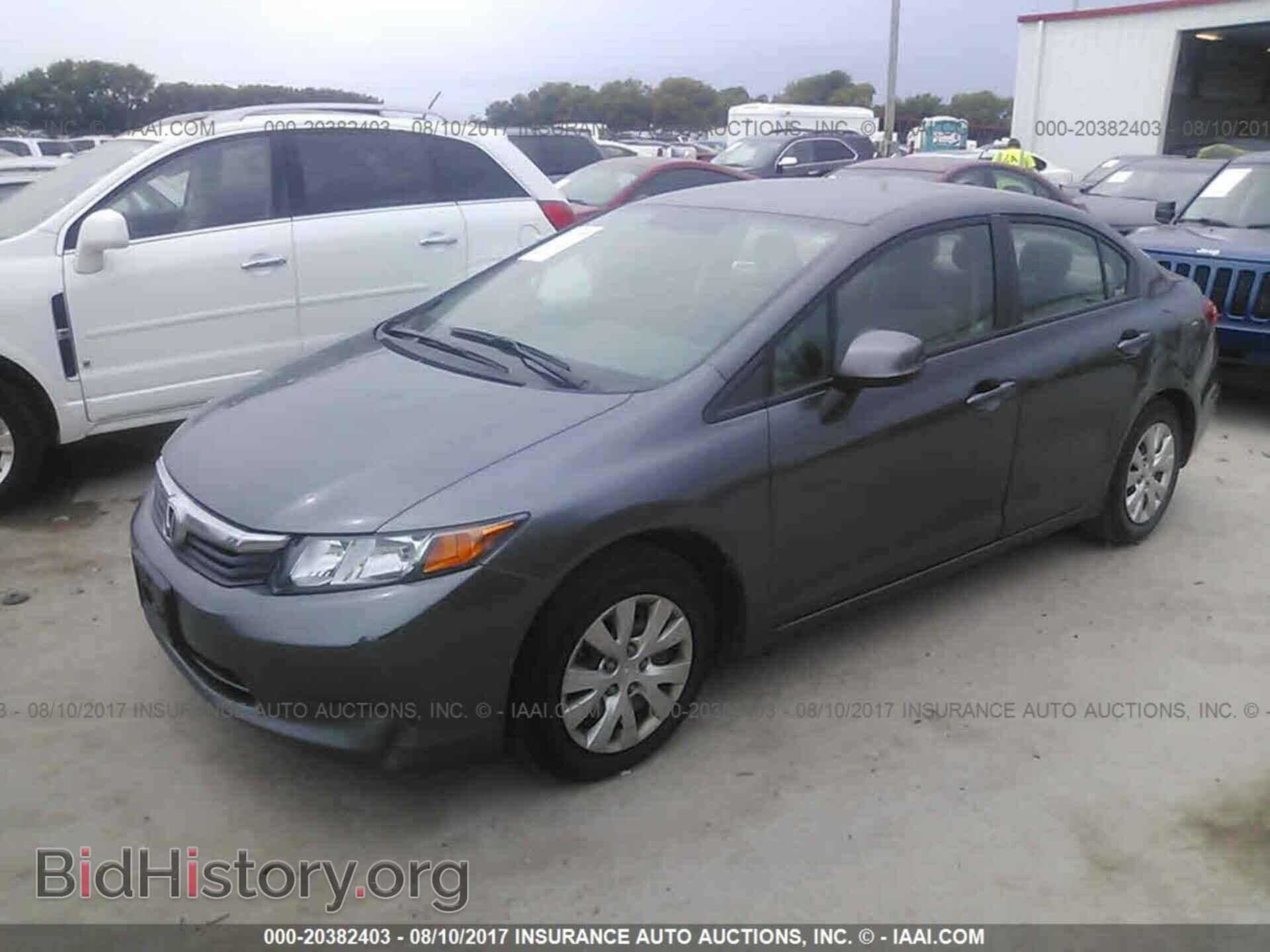 2012 Honda CIVIC (VIN 19XFB2F57CE018266) — фото 2 из 10
