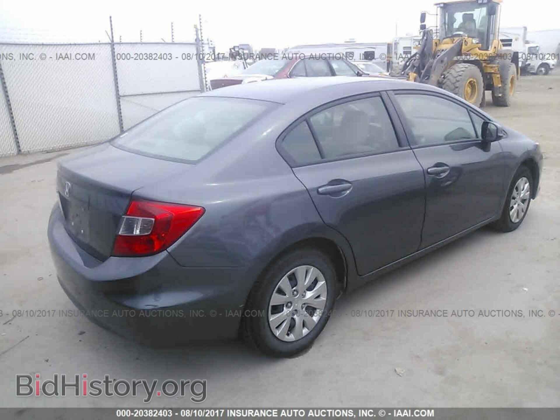 2012 Honda CIVIC (VIN 19XFB2F57CE018266) — фото 4 из 10