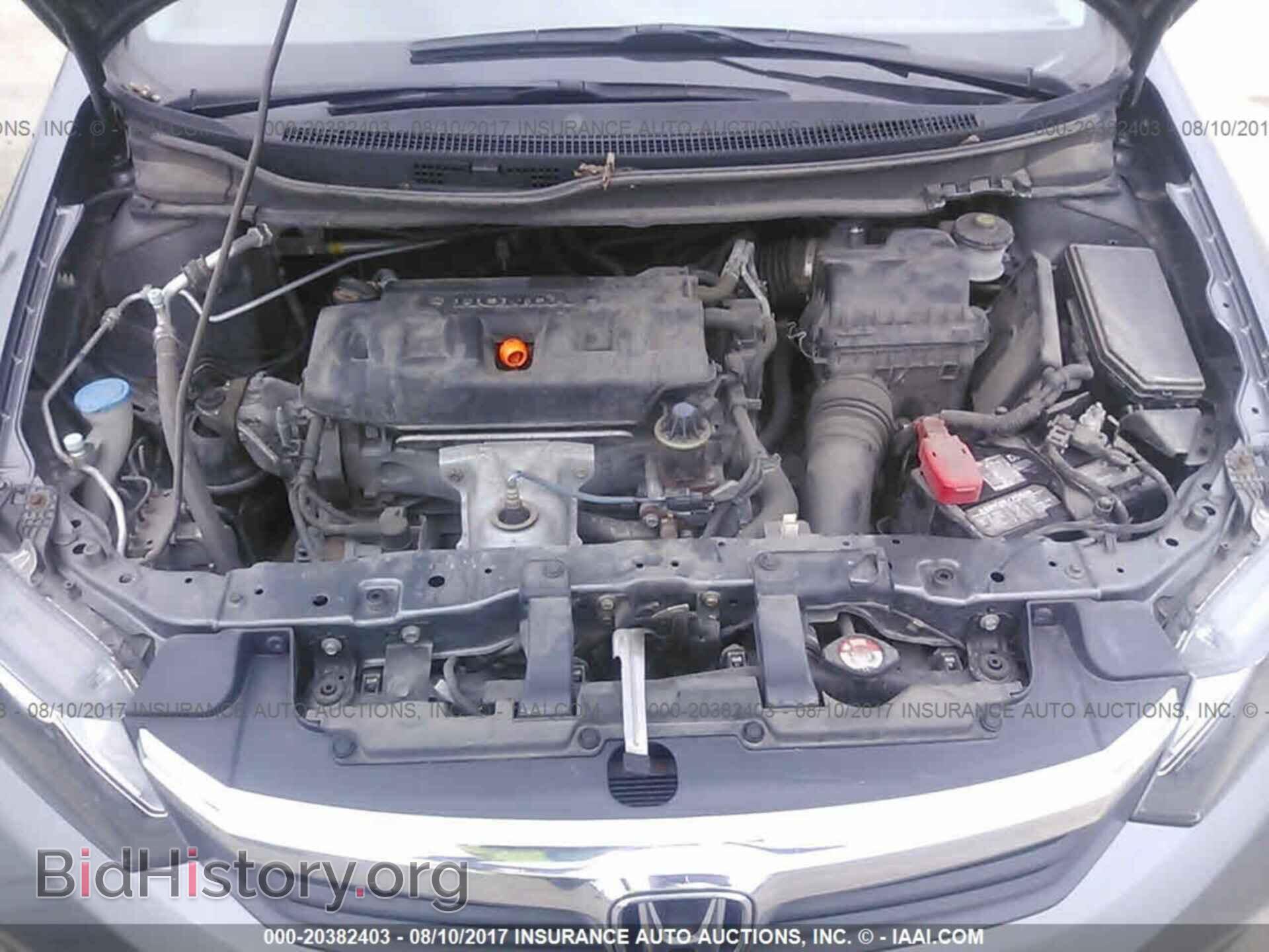 2012 Honda CIVIC (VIN 19XFB2F57CE018266) — фото 10 из 10