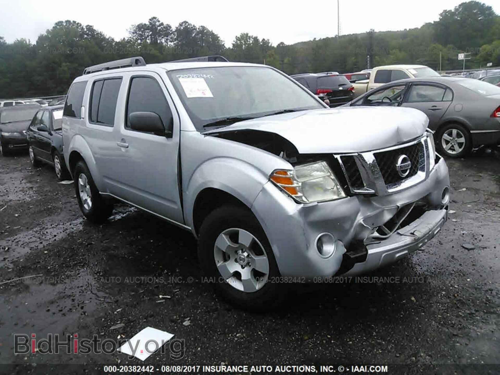 Photo 5N1AR1NN6BC628582 - Nissan Pathfinder 2011