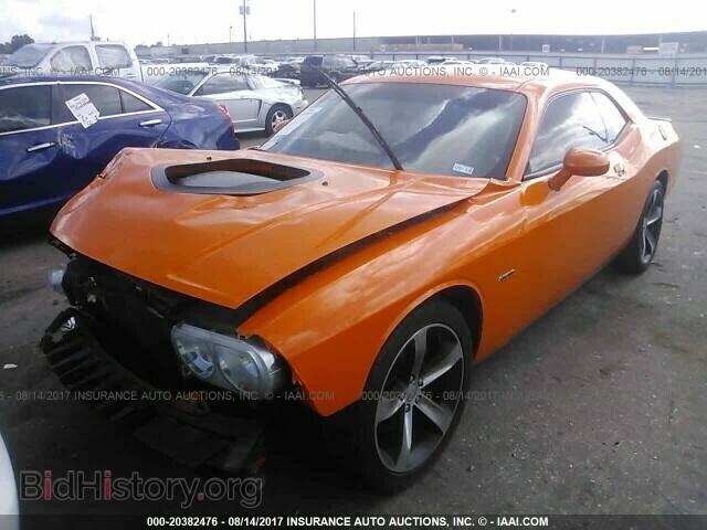2014 Dodge Challenger - VIN: 2C3CDYBT5EH282053 - Photo 2