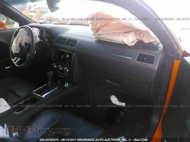 2014 Dodge Challenger - VIN: 2C3CDYBT5EH282053 - Photo 5