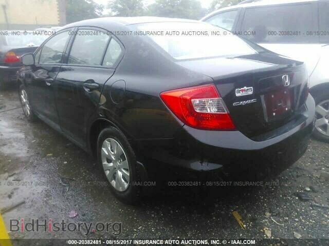 2012 Honda Civic - VIN: 19XFB2F54CE099193 - Photo 3