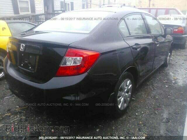 2012 Honda Civic - VIN: 19XFB2F54CE099193 - Photo 4