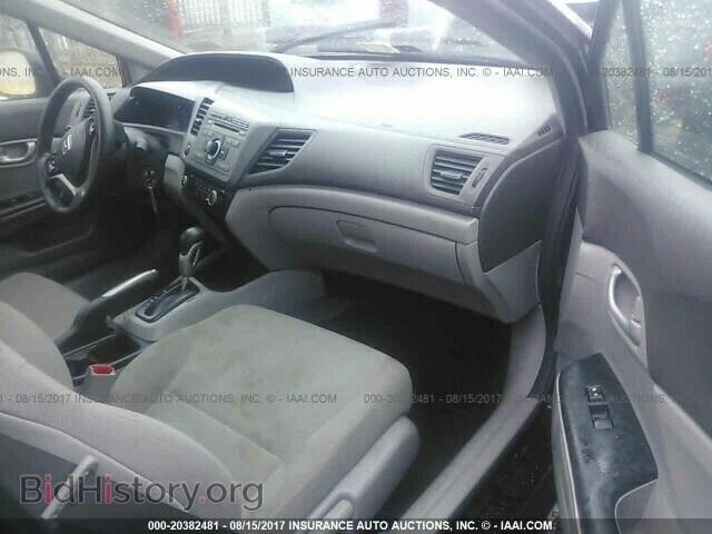 2012 Honda Civic - VIN: 19XFB2F54CE099193 - Photo 5