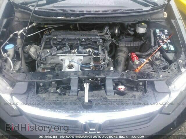 2012 Honda Civic - VIN: 19XFB2F54CE099193 - Photo 10