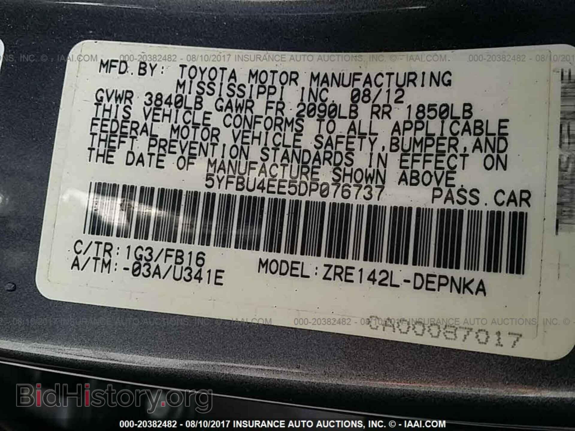 2013 Toyota Corolla - VIN: 5YFBU4EE5DP076737 - Photo 9