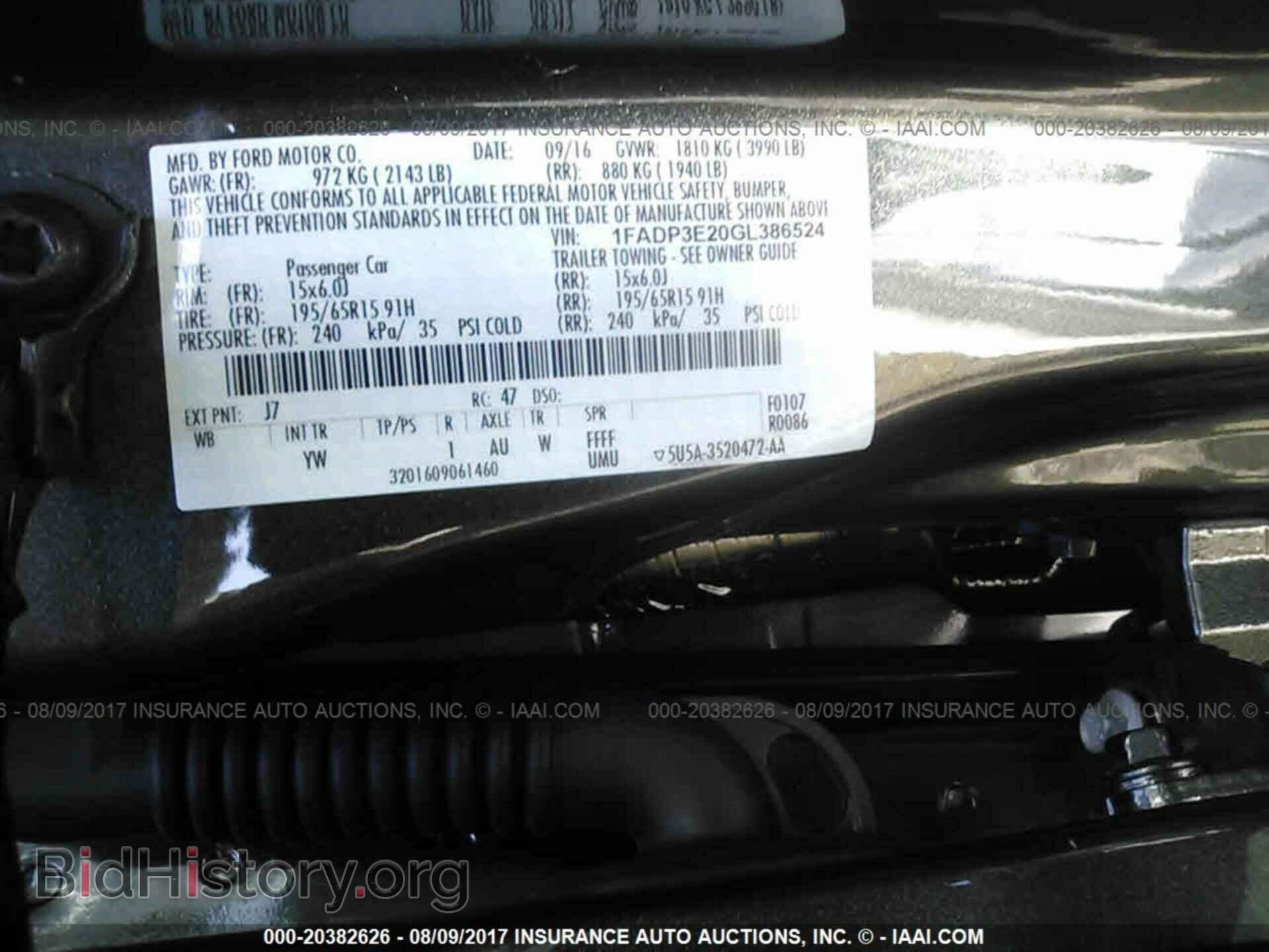 2016 Ford Focus - VIN: 1FADP3E20GL386524 - Photo 9