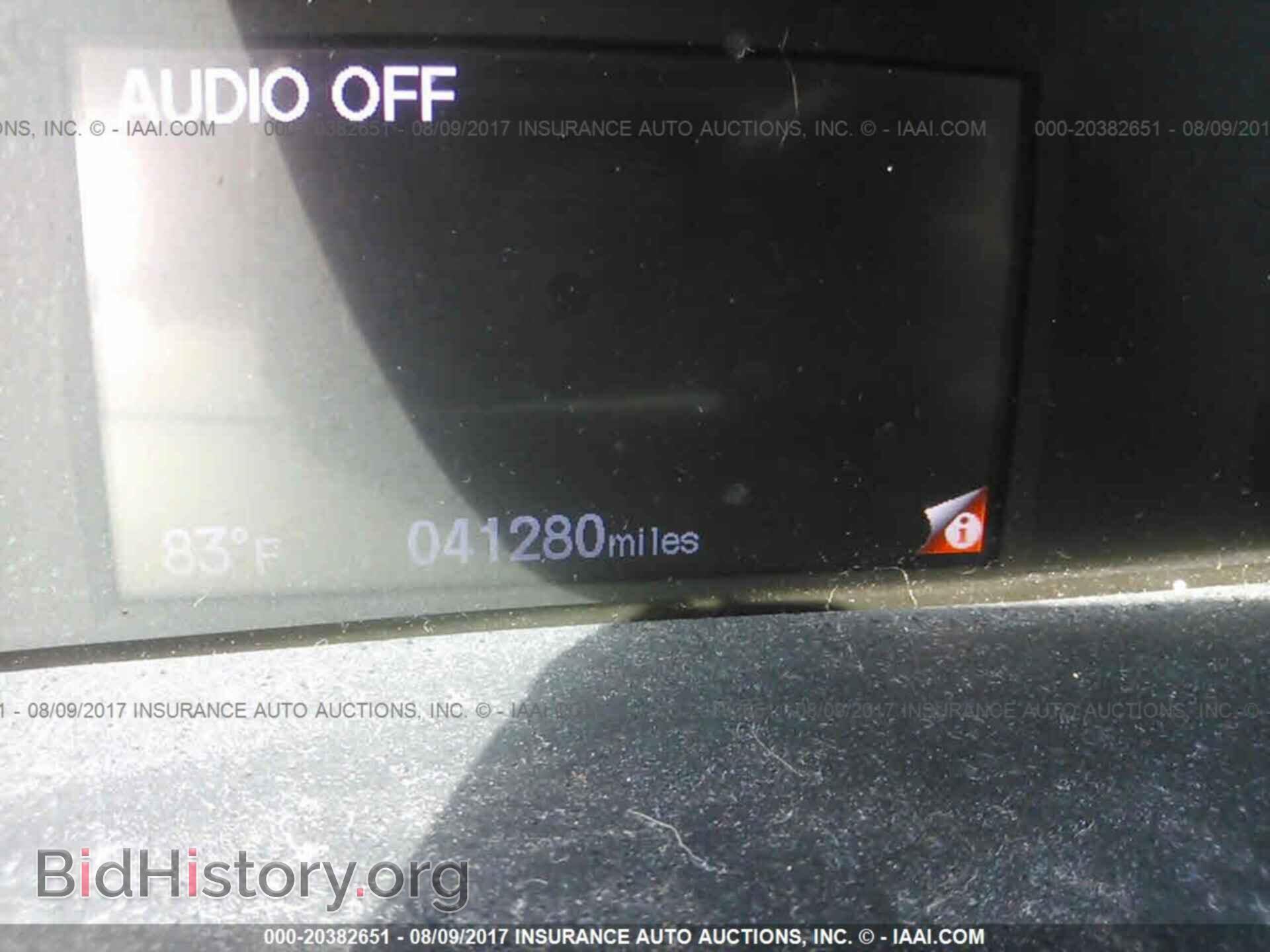 2014 Honda Civic - VIN: 2HGFB2F58EH503752 - Фото 7