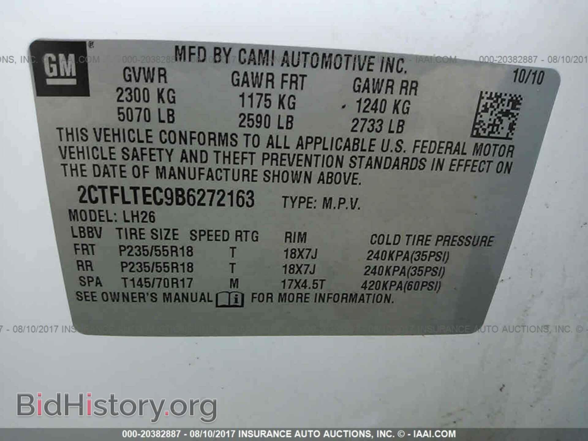 2011 Gmc Terrain - VIN: 2CTFLTEC9B6272163 - Photo 9
