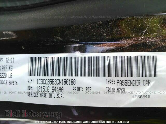2012 Chrysler 200 - VIN: 1C3CCBBB3CN186188 - Фото 9
