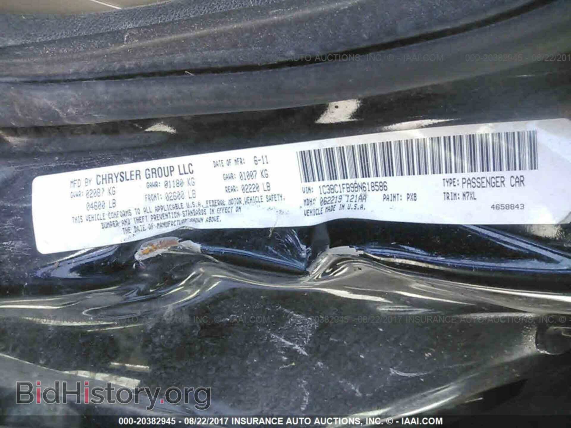 2011 Chrysler 200 - VIN: 1C3BC1FB9BN618586 - Photo 9