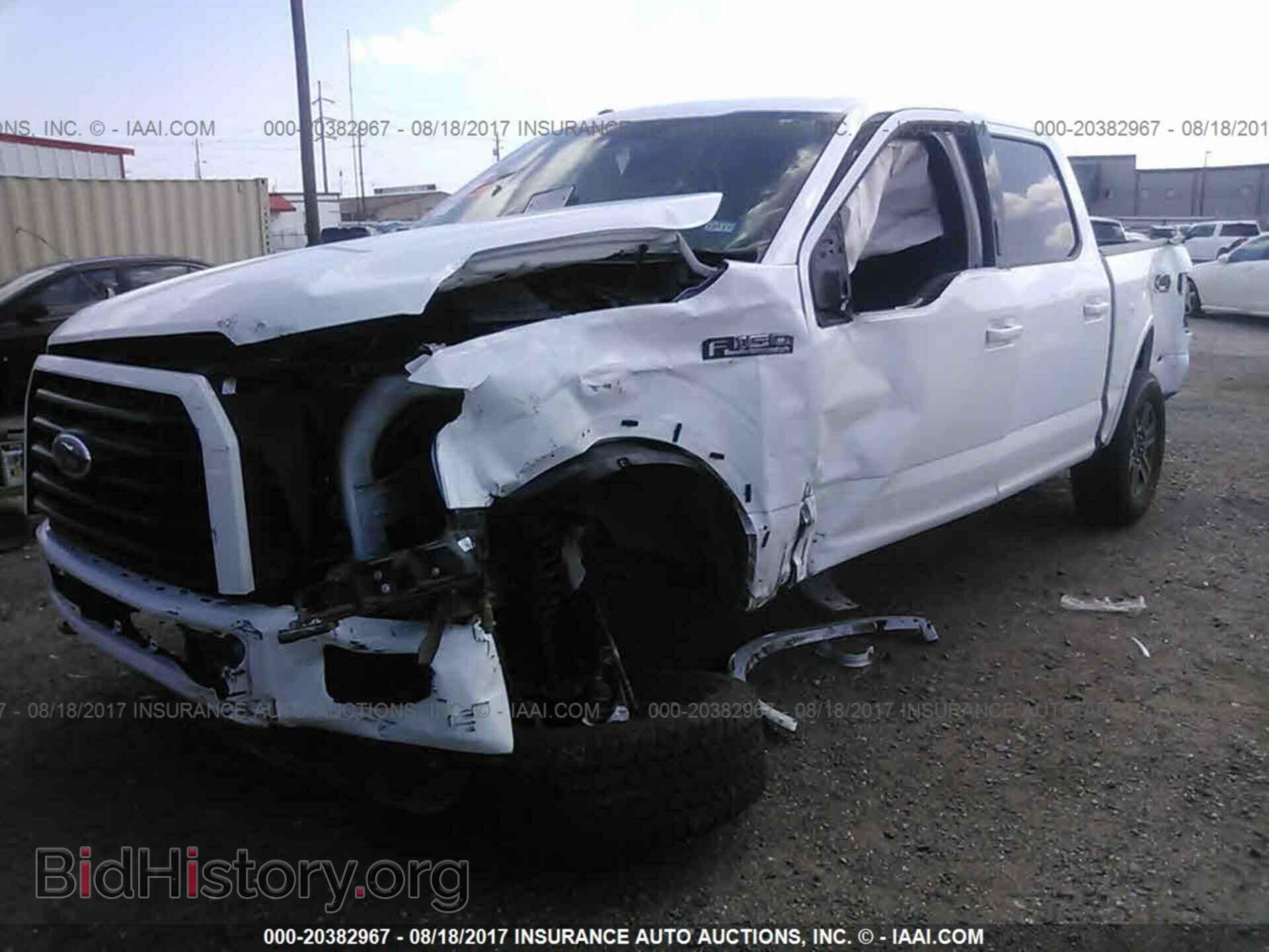 2015 Ford F150 - VIN: 1FTEW1EF2FKE59499 - Фото 2