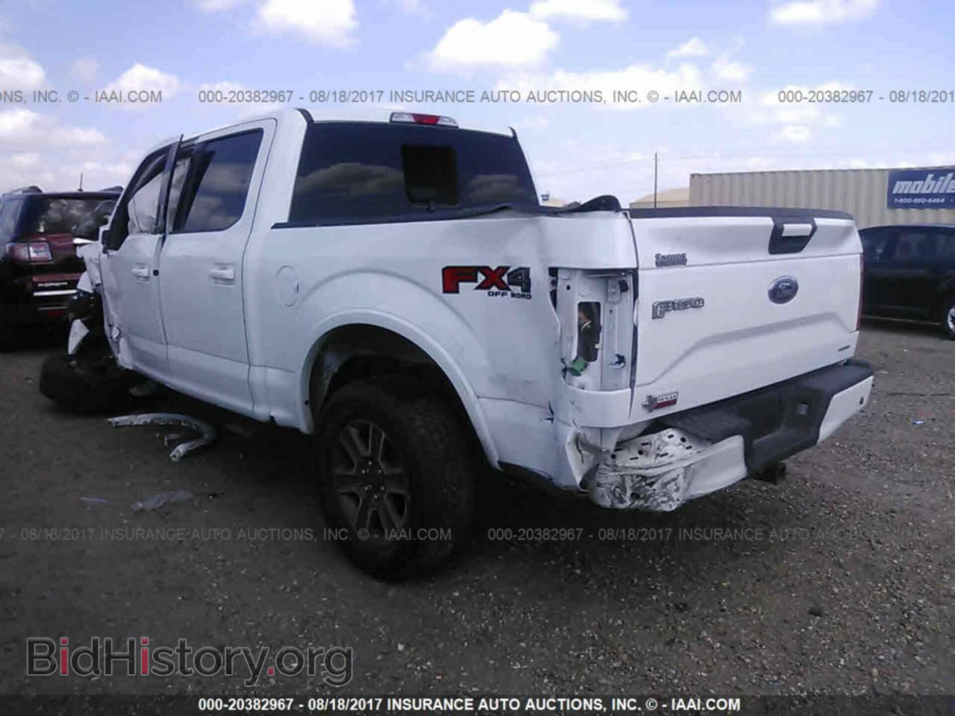 2015 Ford F150 - VIN: 1FTEW1EF2FKE59499 - Фото 3