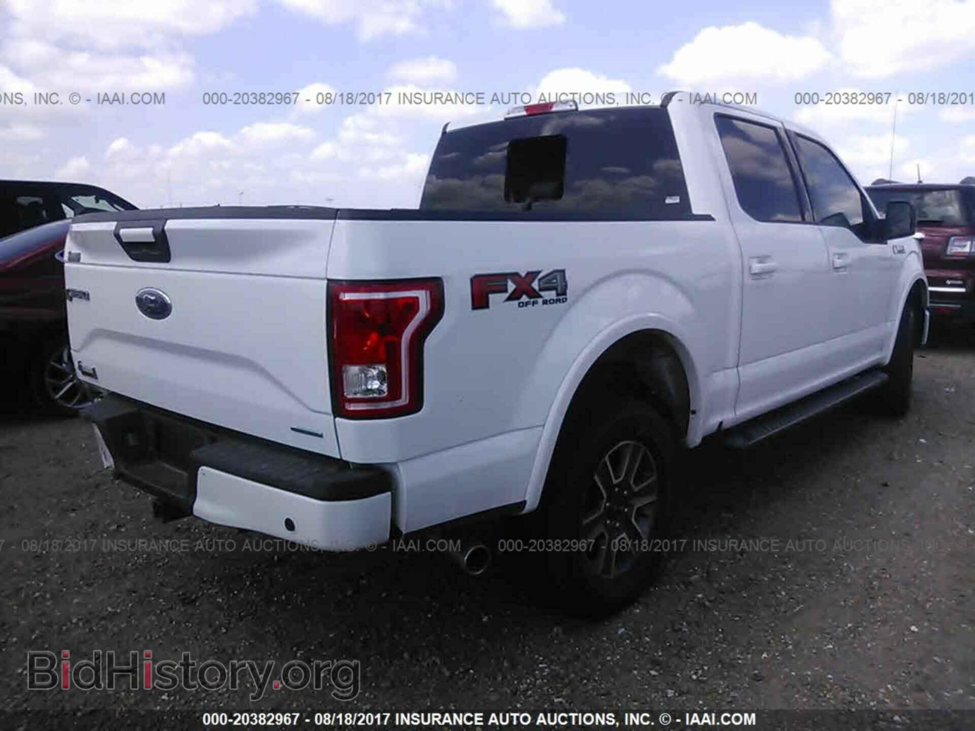 2015 Ford F150 - VIN: 1FTEW1EF2FKE59499 - Фото 4