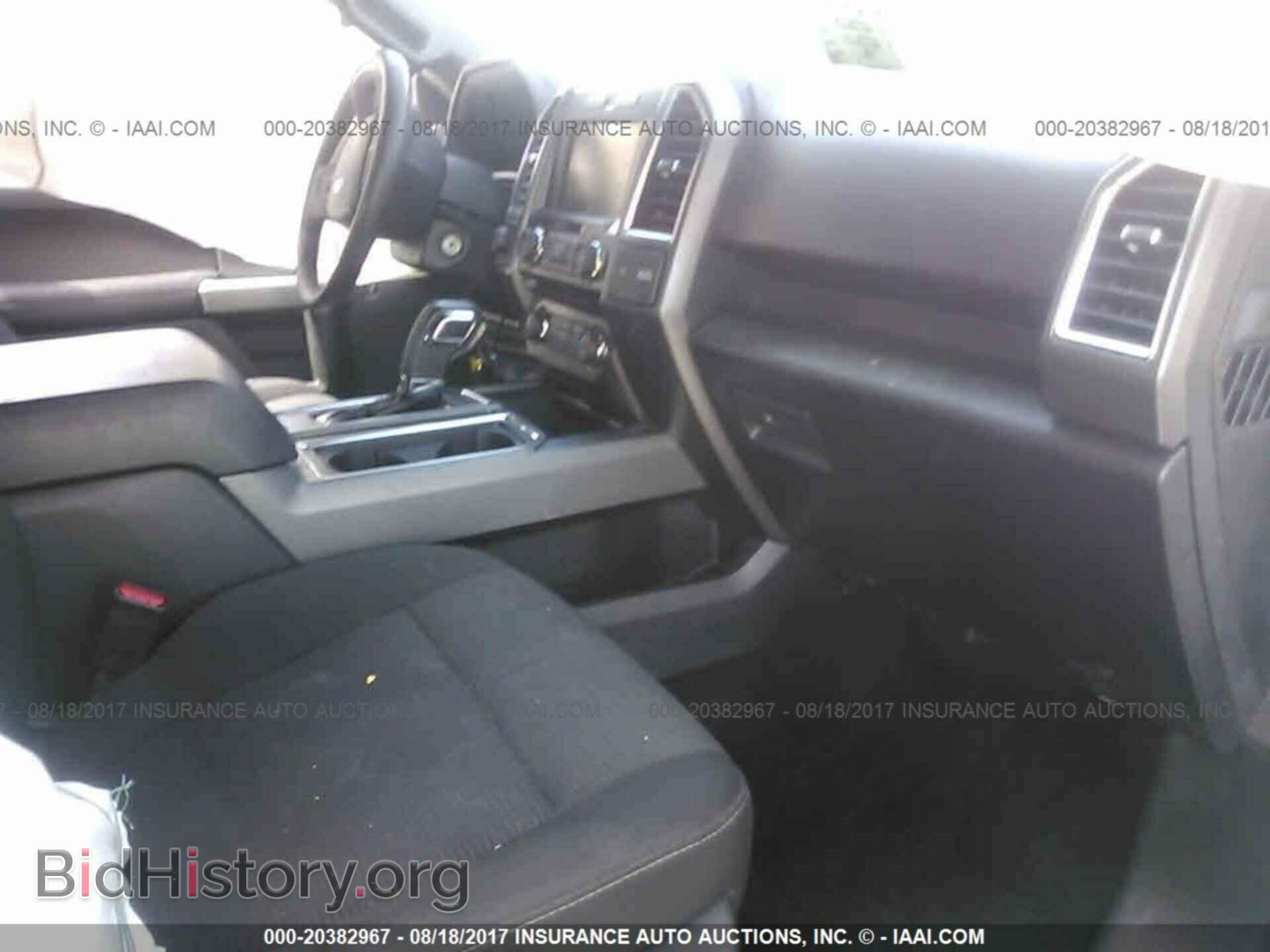 2015 Ford F150 - VIN: 1FTEW1EF2FKE59499 - Фото 5