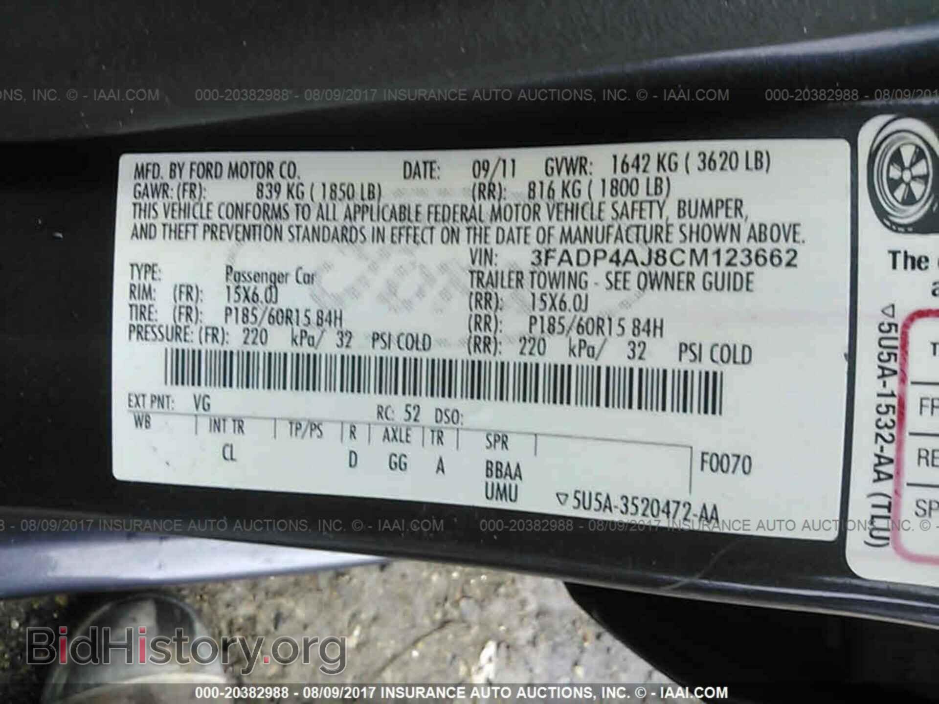 2012 Ford Fiesta - VIN: 3FADP4AJ8CM123662 - Фото 9