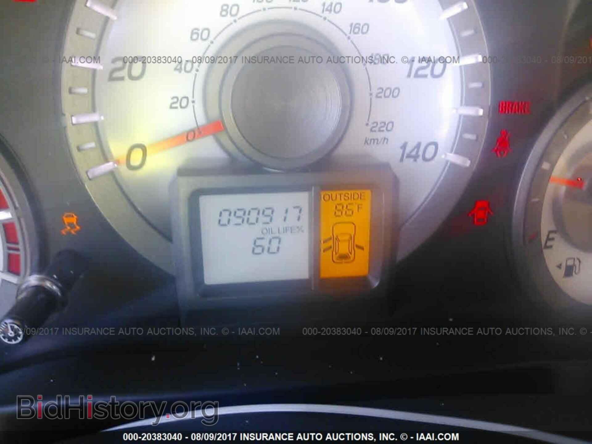 2012 Honda Pilot - VIN: 5FNYF4H50CB038875 - Фото 7