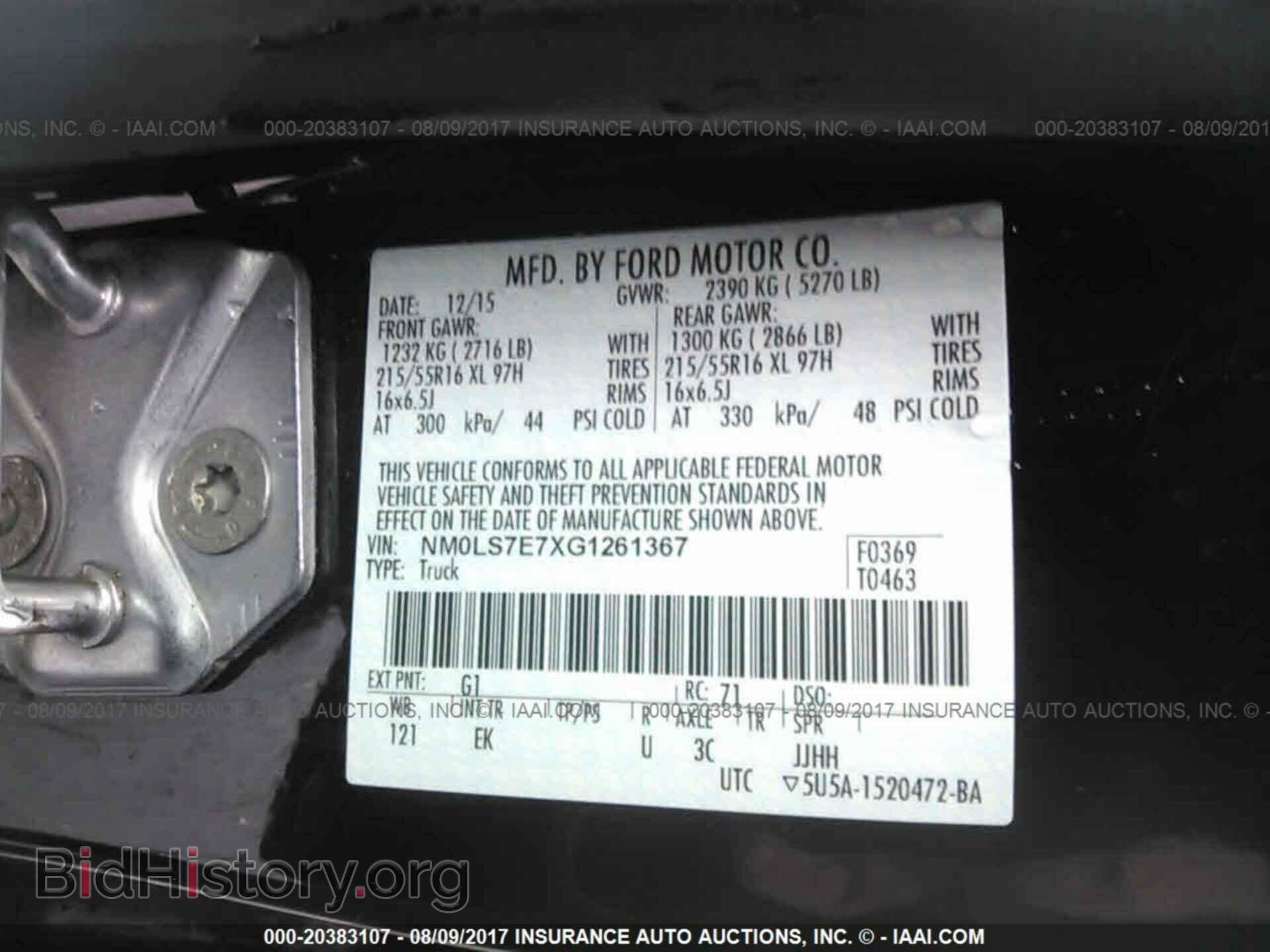 2016 Ford Transit - VIN: NM0LS7E7XG1261367 - Фото 9