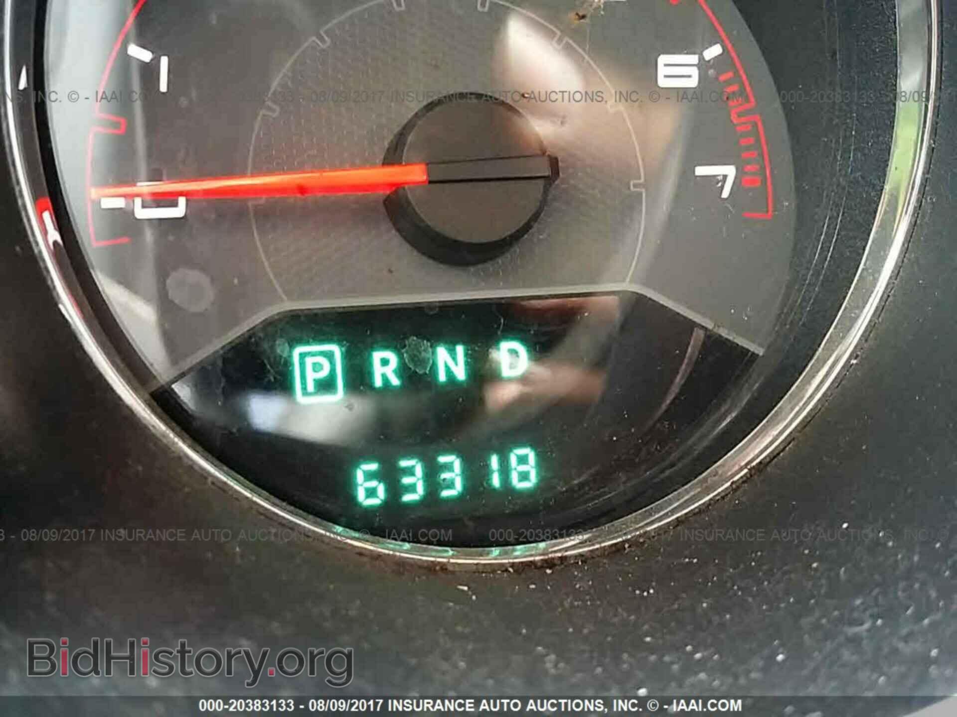 2013 Dodge Avenger - VIN: 1C3CDZAB7DN710158 - Photo 7