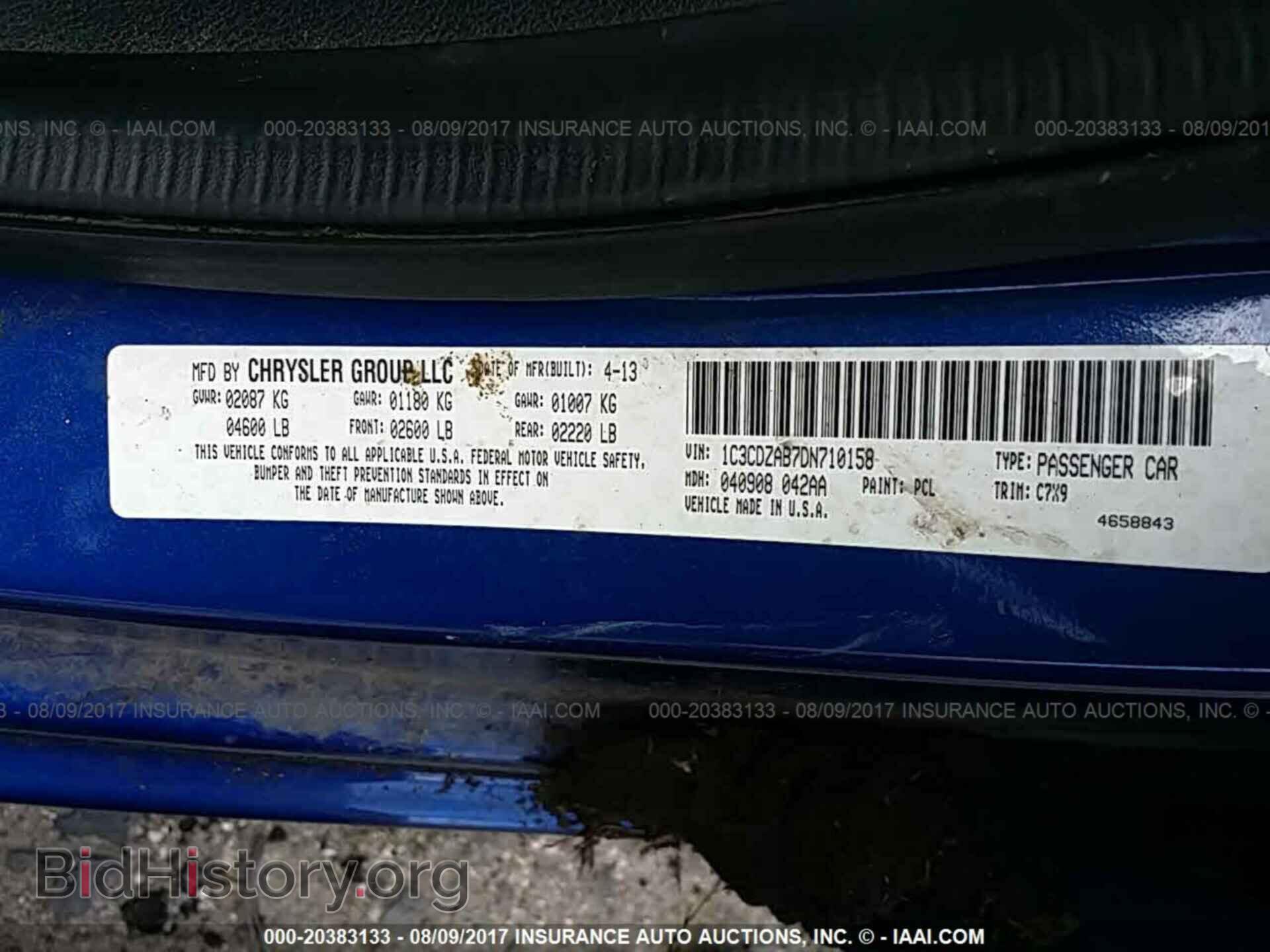 2013 Dodge Avenger - VIN: 1C3CDZAB7DN710158 - Photo 9