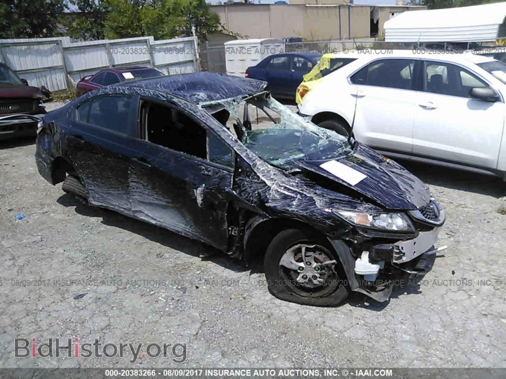Фотография 19XFB2F56DE040065 - Honda Civic 2013