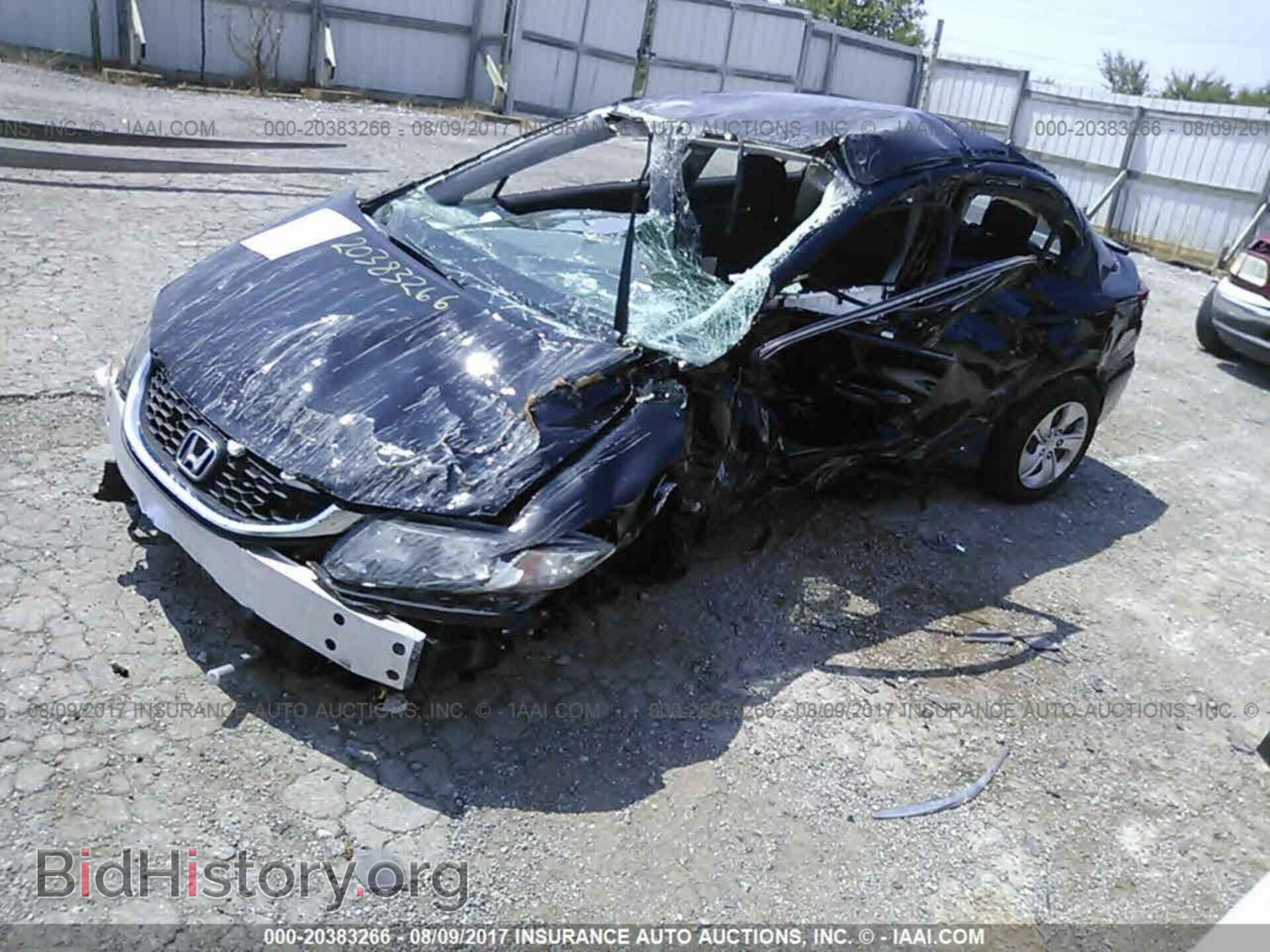 2013 Honda Civic - VIN: 19XFB2F56DE040065 - Фото 2