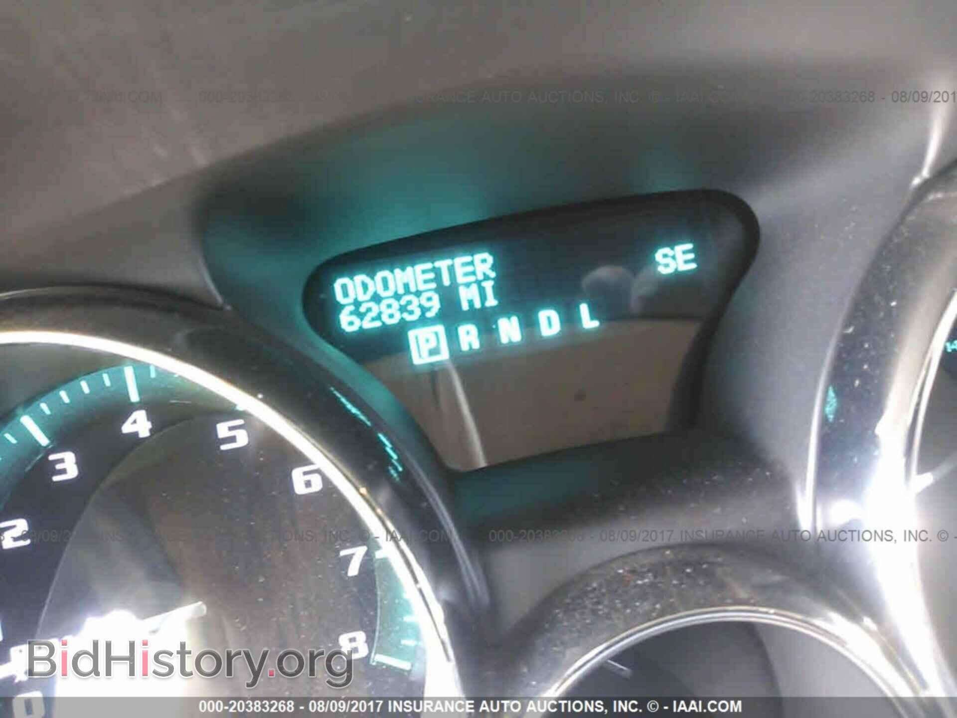 2013 Buick Enclave - VIN: 5GAKRDKD9DJ113355 - Фото 7