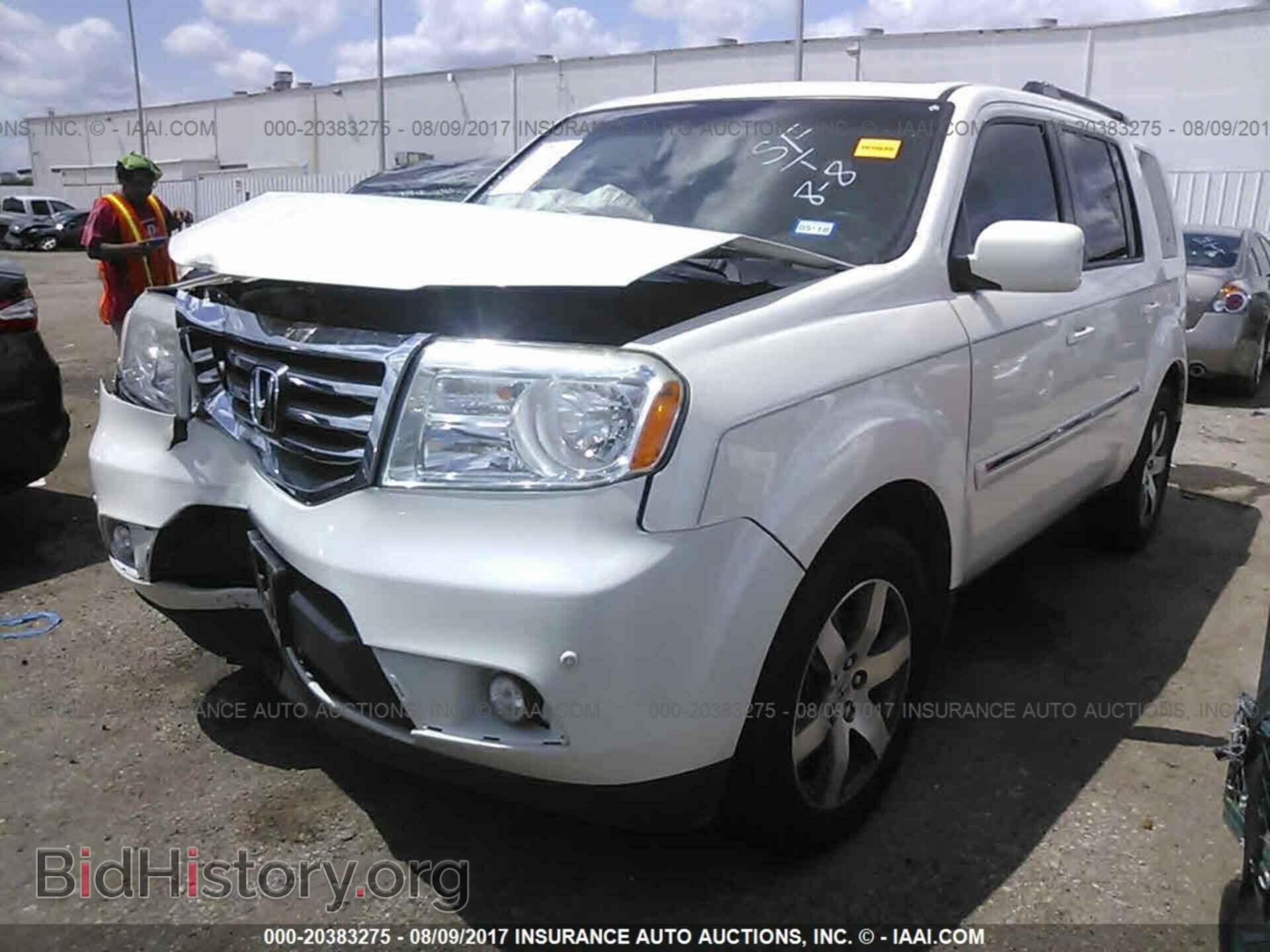 2012 Honda Pilot - VIN: 5FNYF3H92CB020133 - Photo 2