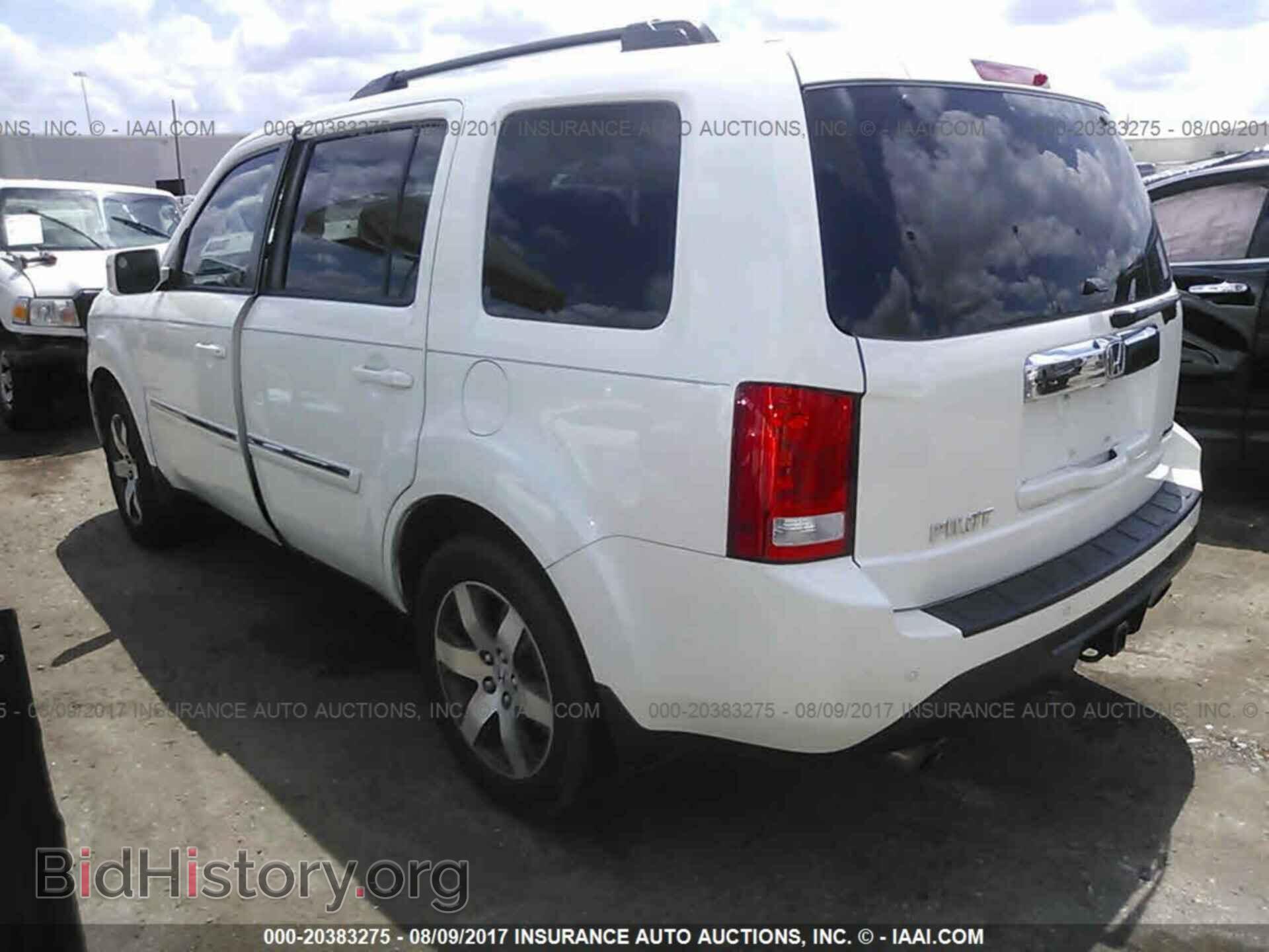 2012 Honda Pilot - VIN: 5FNYF3H92CB020133 - Photo 3