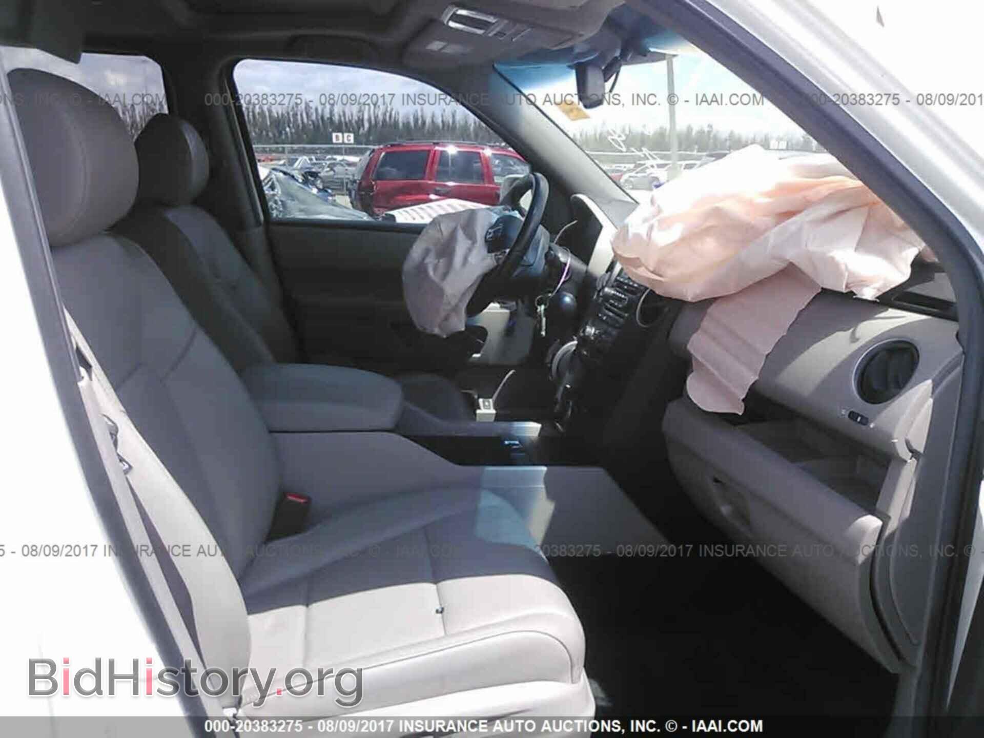 2012 Honda Pilot - VIN: 5FNYF3H92CB020133 - Photo 5
