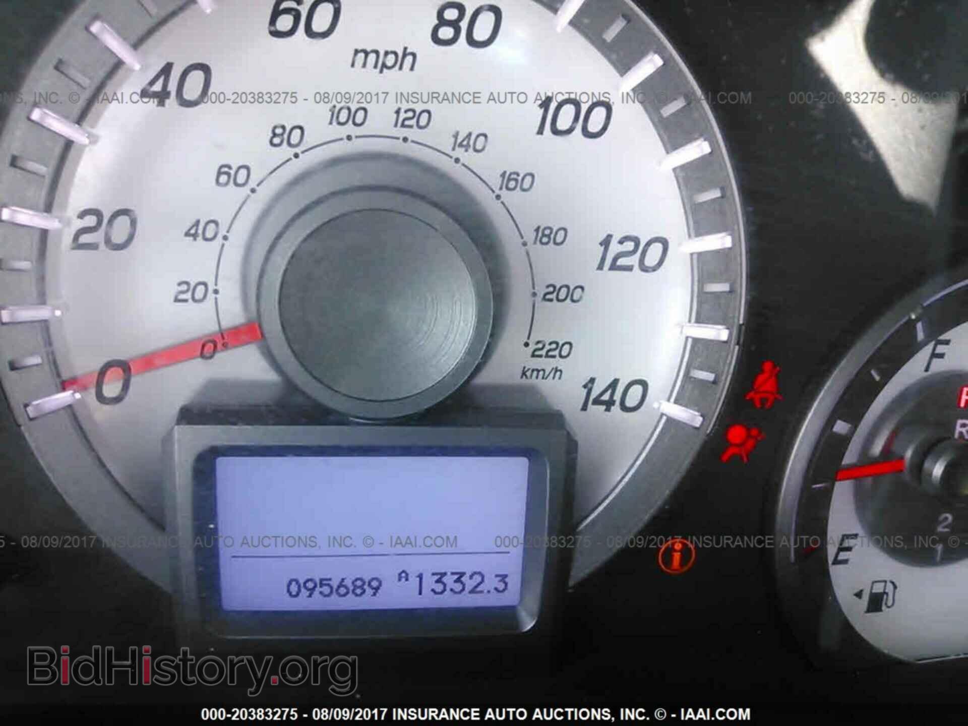 2012 Honda Pilot - VIN: 5FNYF3H92CB020133 - Photo 7
